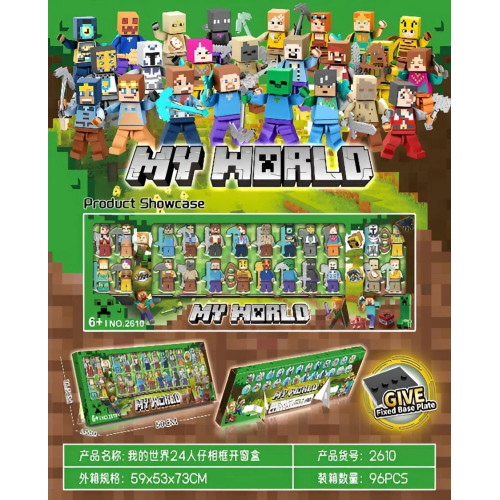 Набір міні-фігурок майнкрафт MY WORLD 24 шт
