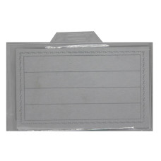Картка-бейджик №CD107A-B-2 рамка + лінія (7 * 10) см в кл. 20шт (5000) M7